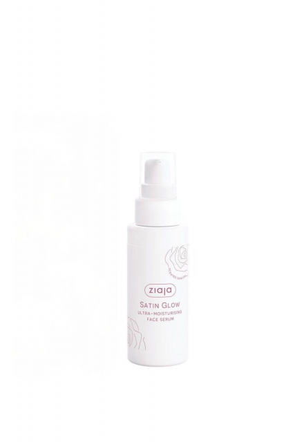 ultra-moisturising face serum