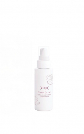 ultra-moisturising face serum